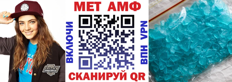 сайты даркнета состав Уфа АМФЕТАМИН 98% OMG ТОР