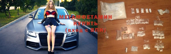стаф Кулебаки