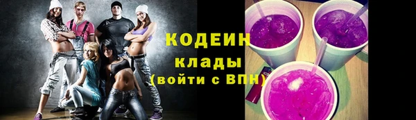 кристаллы Кукмор