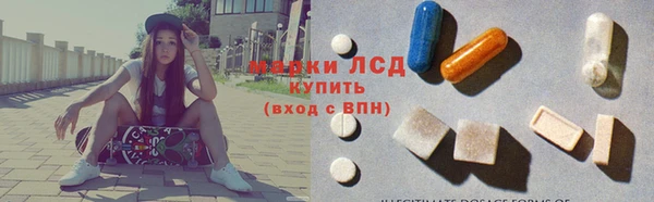 ECSTASY Вязники