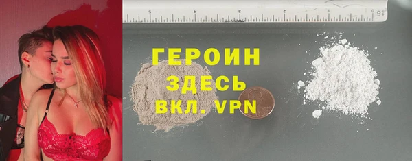 кристаллы Кукмор