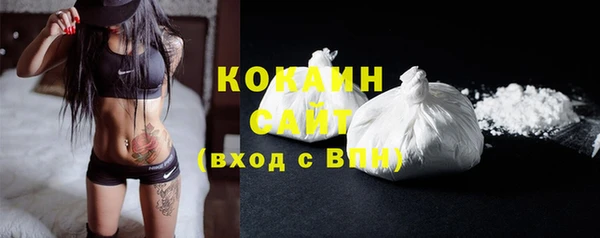 кристаллы Кукмор