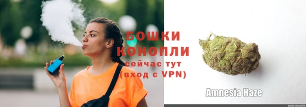 кристаллы Кукмор