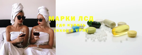 кристаллы Кукмор