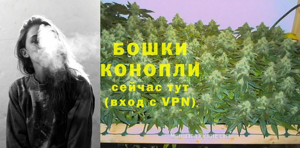 кристаллы Кукмор