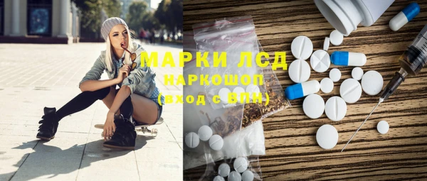 кристаллы Кукмор