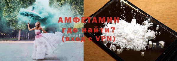 стаф Кулебаки