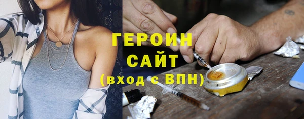 кристаллы Кукмор