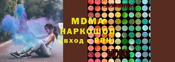кристаллы Кукмор