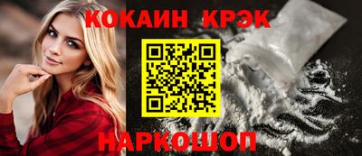 мескалин Малгобек