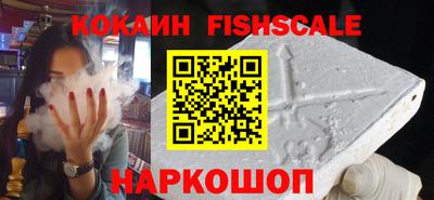 каннабис Мариинск