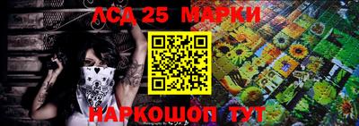 альфа пвп Малоярославец