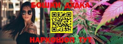 альфа пвп Малоярославец