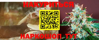 мескалин Малгобек