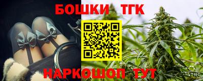 мескалин Малгобек