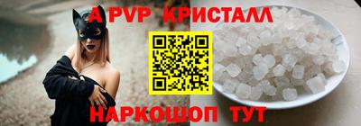 мескалин Малгобек