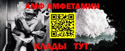 альфа пвп Малоярославец