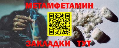 мескалин Малгобек