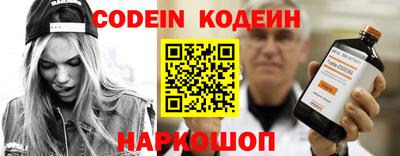 мескалин Малгобек
