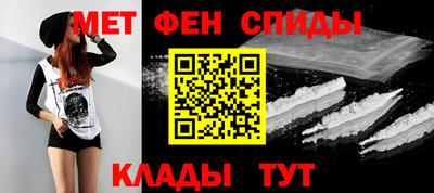 каннабис Мариинск