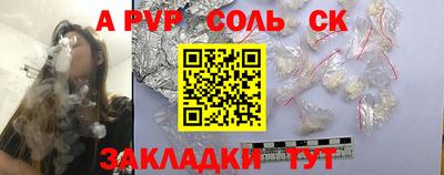 мескалин Малгобек