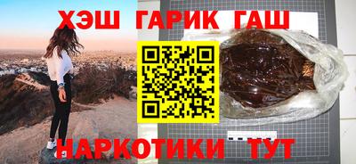альфа пвп Малоярославец