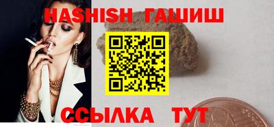 мескалин Малгобек