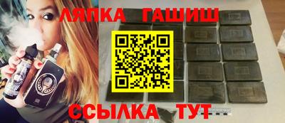 мескалин Малгобек