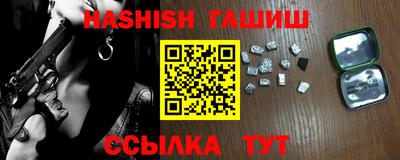 альфа пвп Малоярославец