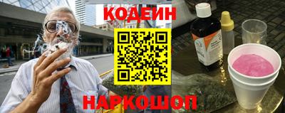 каннабис Мариинск