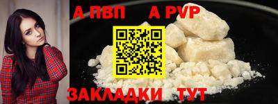 мескалин Малгобек