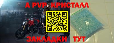 мескалин Малгобек