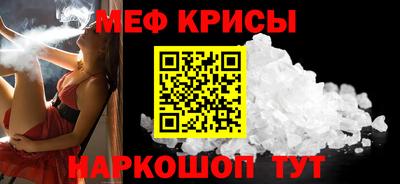 каннабис Мариинск