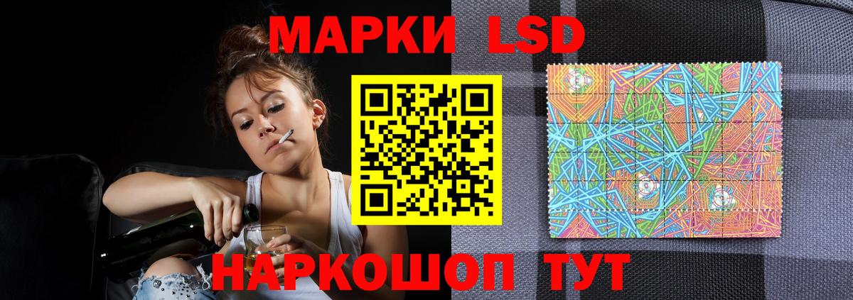 Alpha-PVP Уфа