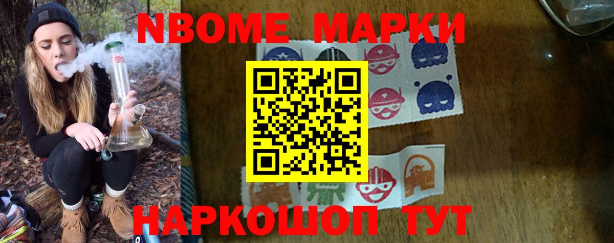 ЛСД экстази кислота  ЛСД экстази кислота  Уфа  ЛСД экстази  Вход с VPN 